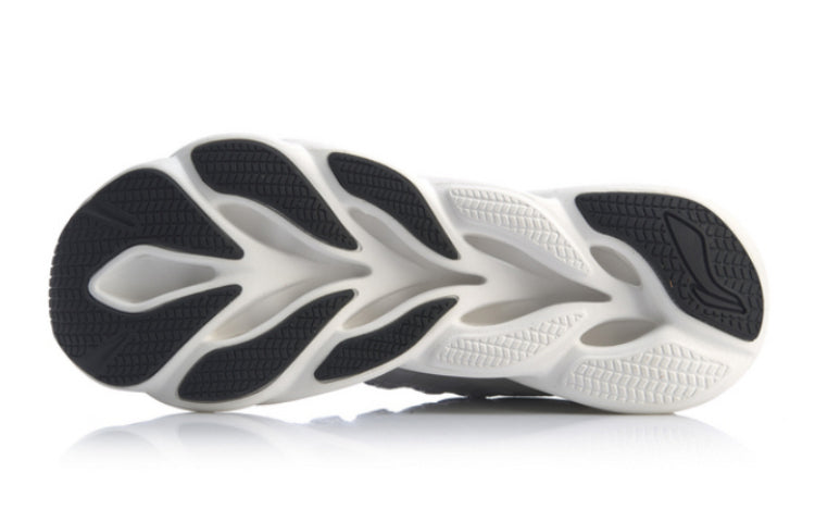 (WMNS) Li-Ning Arc 'Grey' ARHP288-2