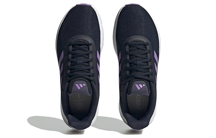 (WMNS) adidas Start Your Run HP5675