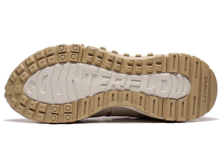 Li-Ning Counterflow Startrails 'Pearl White' AGLT075-1