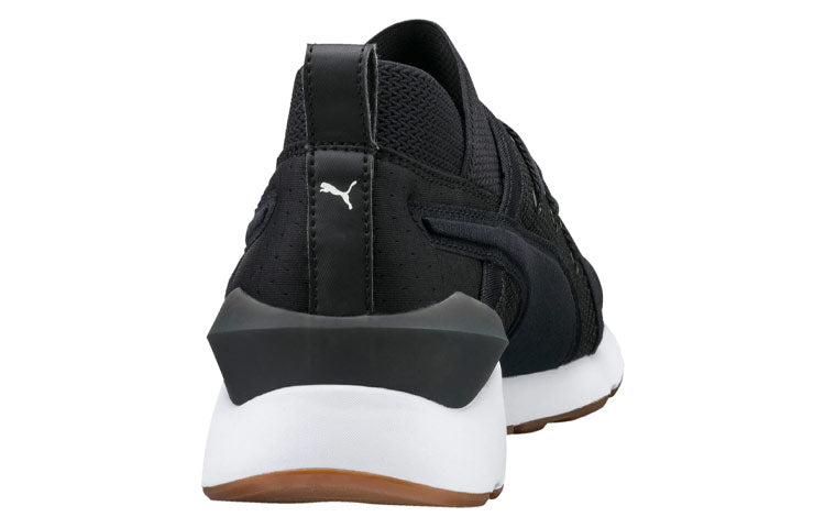 (WMNS) PUMA Pearl DE 364155-01