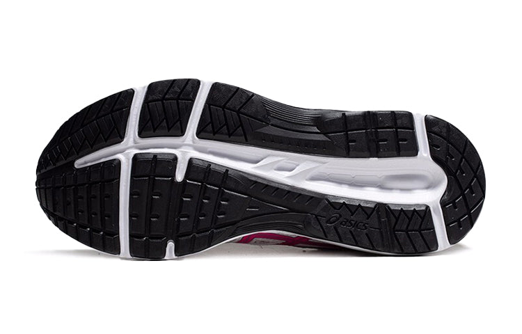 (GS) ASICS Gel-Contend 5 'White Pink' 1014A049-105
