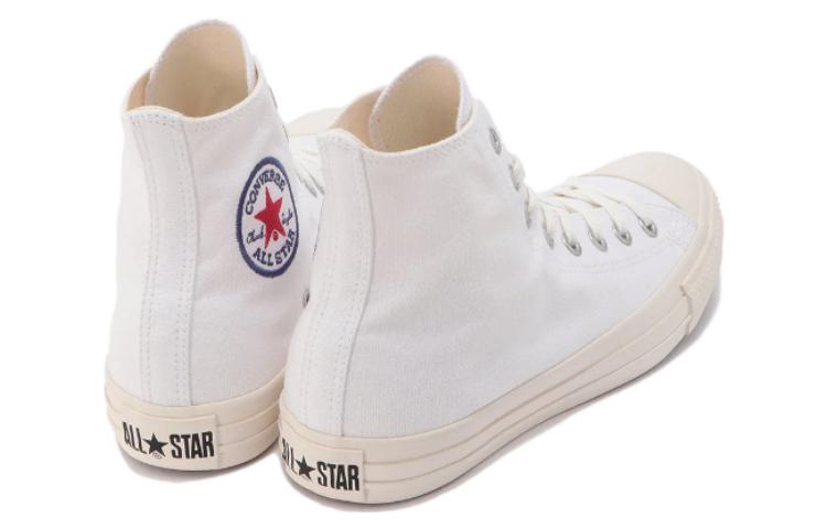 Converse All Star TRC Hi 31306941