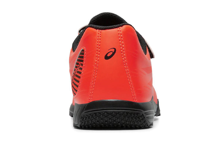 (GS) ASICS Lazerbeam PC-MG 1154A055-700