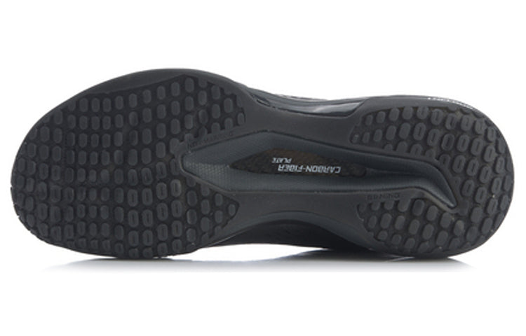 Li-Ning Shadow Of Blade 5 'Black' AYAQ013-2