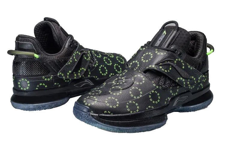 Li-Ning Way Of Wade 7 'Remix 3/6 Pack' ABAN079-17