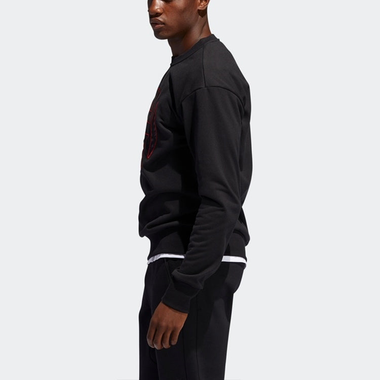 adidas Basketball Sports Round Neck Pullover Black FH7746