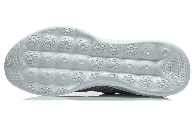 Li-Ning Eazgo Low 'Grey White' ARER013-3