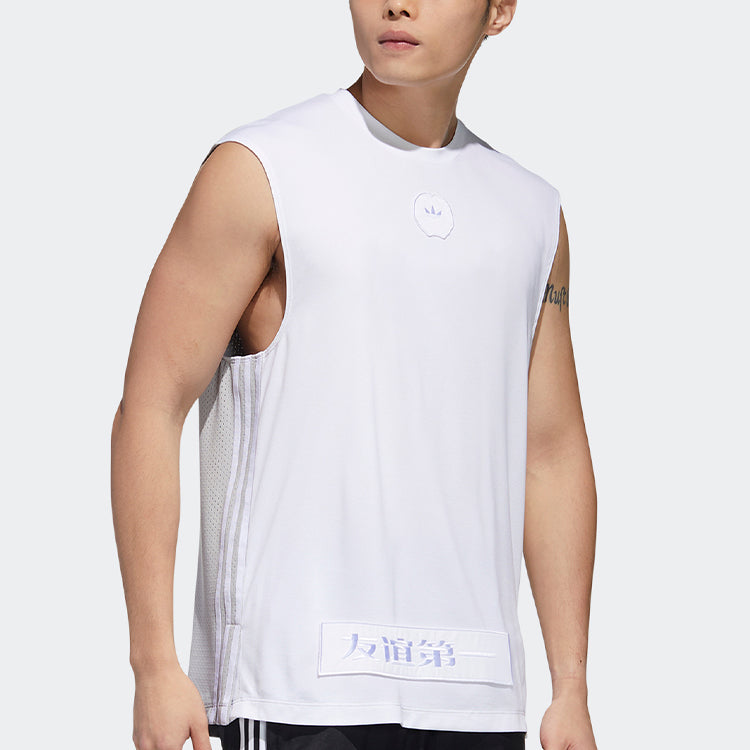 adidas originals MIC TANK BB Sports Vest White GP3484