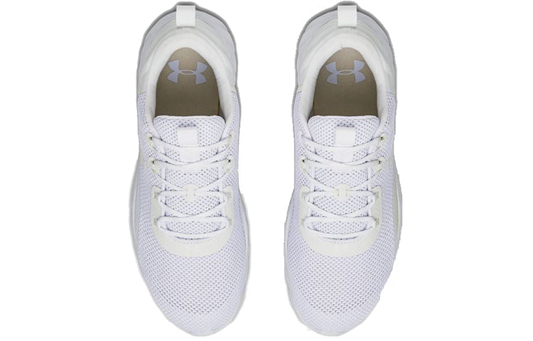 Under Armour Charged Will 'White' 3022038-101