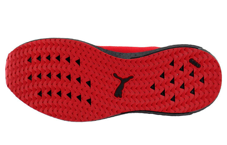PUMA Mega Nrgy 'Red Black' 191095-05