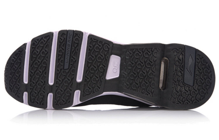 Li-Ning Air ARC Flow No Boundry 'Black' ARHN013-1