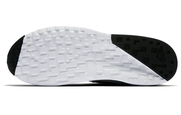 Nike Pantheos 'Wolf Grey' 916776-002