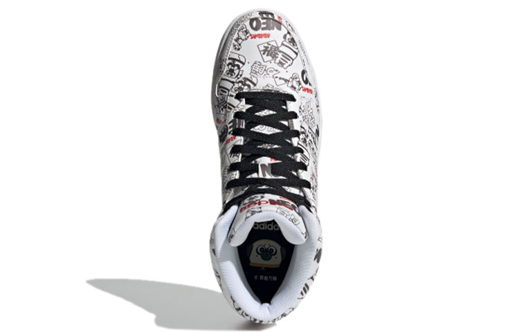 adidas Hoops 2.0 Mid 'White Black Red' H03089