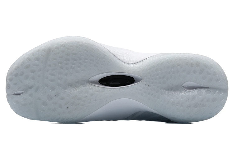 Li-Ning Combat High 'White Black' ABAR059-6