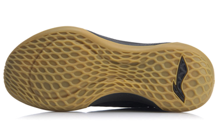 Li-Ning Sonic 7 Low x CBA 'Black Brown' ABAP033-4