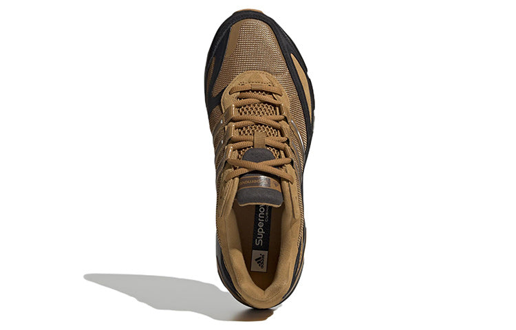 adidas Supernova Cushion 7 'Mesa Brown' GW6791