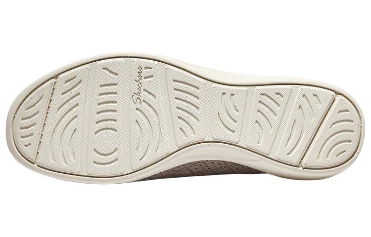 (WMNS) Skechers Arya 'That's Sweet - Taupe' 158565-TPE