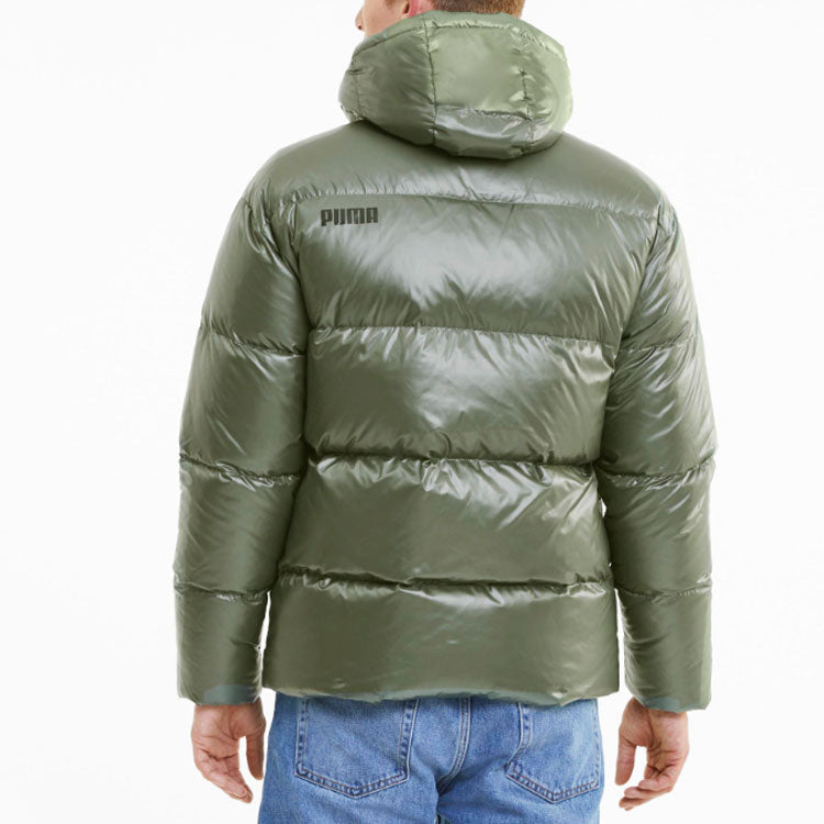 PUMA Volume Down Jacket 'Green Black' 585408-64