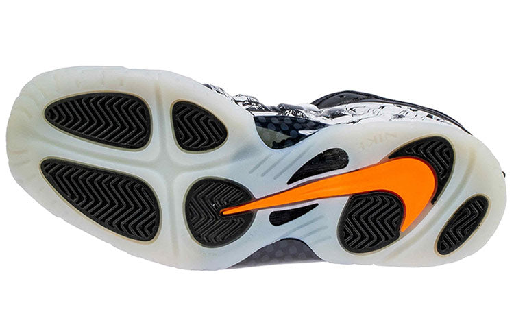 (GS) Nike Little Posite One 'Shattered Backboard' 644791-011