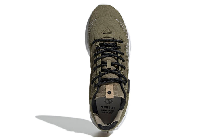 adidas Geodiver+ Primeblue 'Focus Olive' H01785