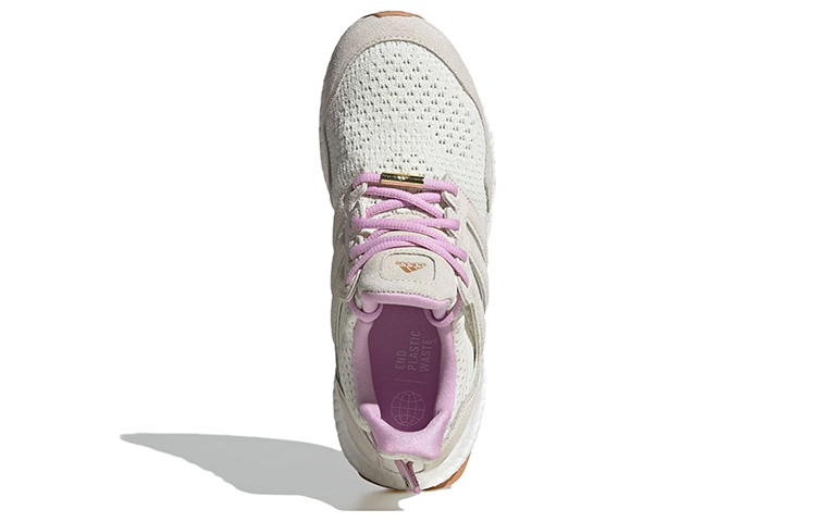 (WMNS) adidas Ultraboost 1.0 'Off White Lilac' ID9665