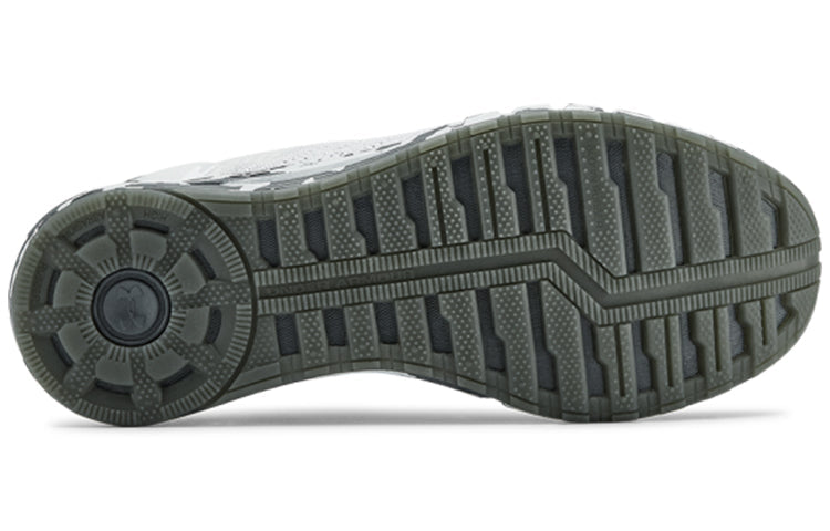 Under Armour UA HOVR Sonic 2 Camo 3022891-101