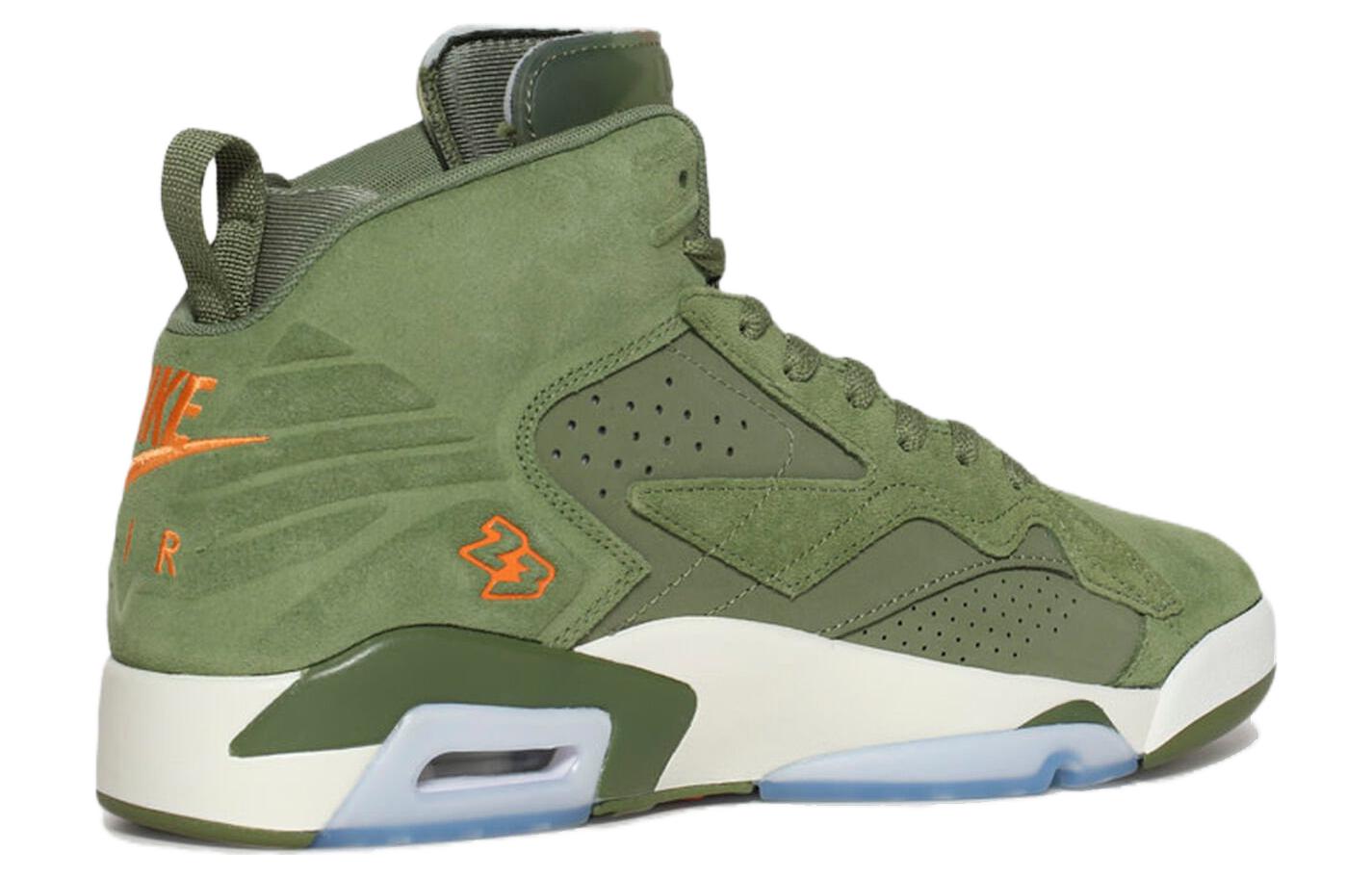 Air Jordan MVP 678 'Sky J Light Olive' DZ4475-300