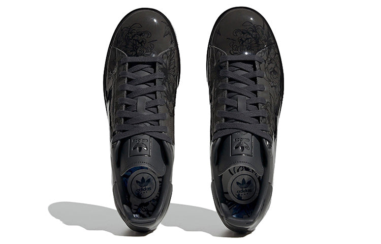 adidas Stan Smith 'Chinese Porcelain' IE6635