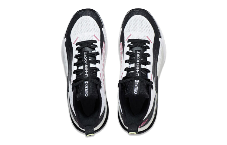 Li-Ning Power 10 'Black White' ABAT089-1