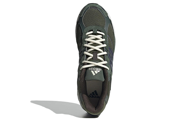 adidas Response CL 'Green Oxide' GZ1545