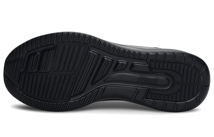 PUMA Resolve Street 'Black Castlerock' 195062-07