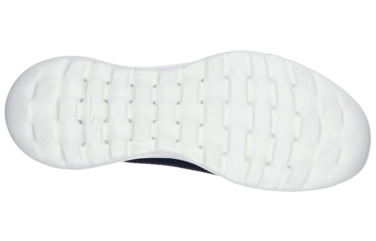 (WMNS) Skechers Go Walk Joy 'Sensational Day - Black White' 124187-BKW