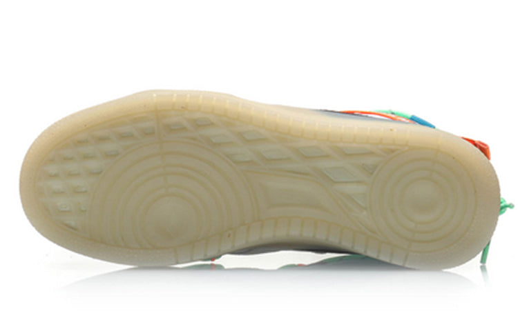(WMNS) Li-Ning Counterflow Hunter 'White Green' AGCQ158-3