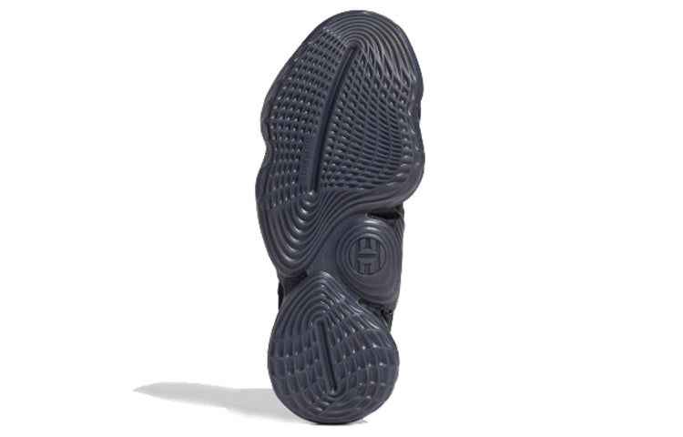 adidas Harden Volume 4 GCA 'Lights Out' FV5572