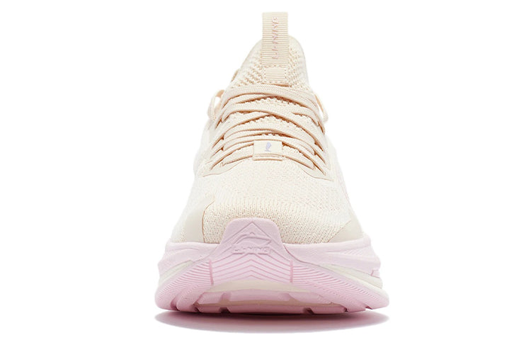 (WMNS) Li-Ning WuShi 5S 'White Pink' ARHR210-9