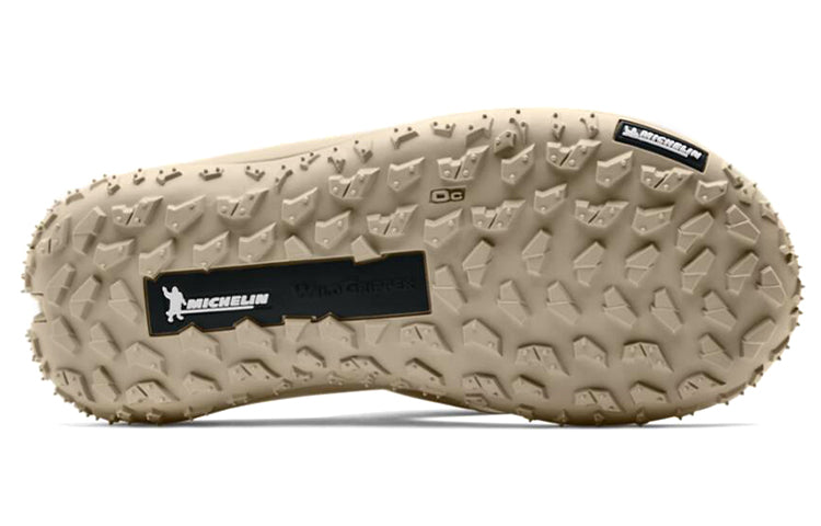 Under Armour Fat Tire T Sandal 'Khaki Base' 3023750-200