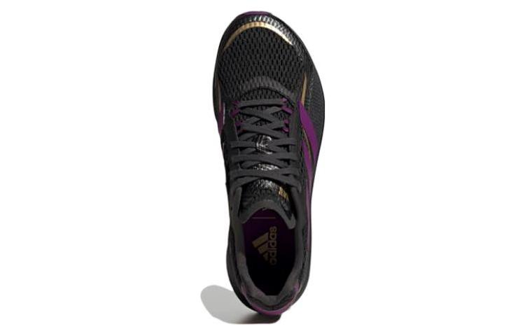 adidas Marvel x SL20.3 'Black Panther' HQ1078
