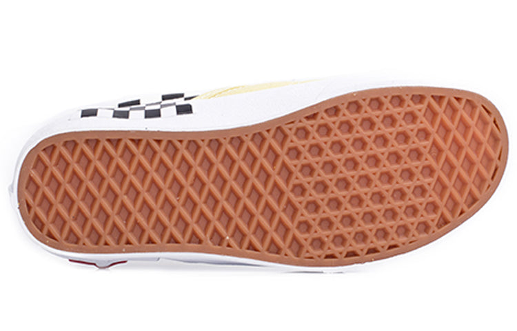 Vans Slip-On CAP 'Endive' VN0A3WM5VT1