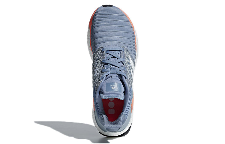 (WMNS) adidas Solar Boost 'Raw Grey Coral' BB6603