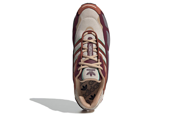 adidas originals Shadowturf 'Cream Dark Purplered Dark Gray' HP7726