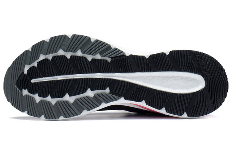 Li-Ning Light Shadow 'Black Purple' ARHS037-3