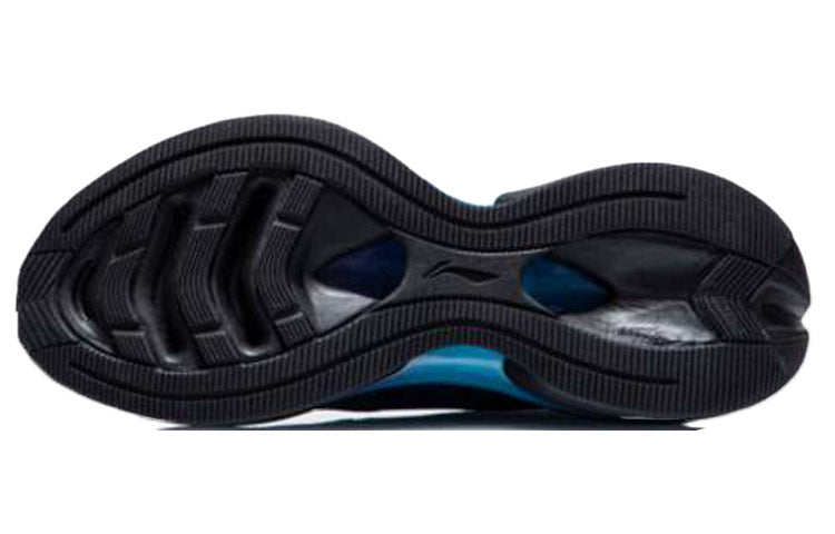 Li-Ning WuShi 5S Mono 'Black Blue' ARHR069-5