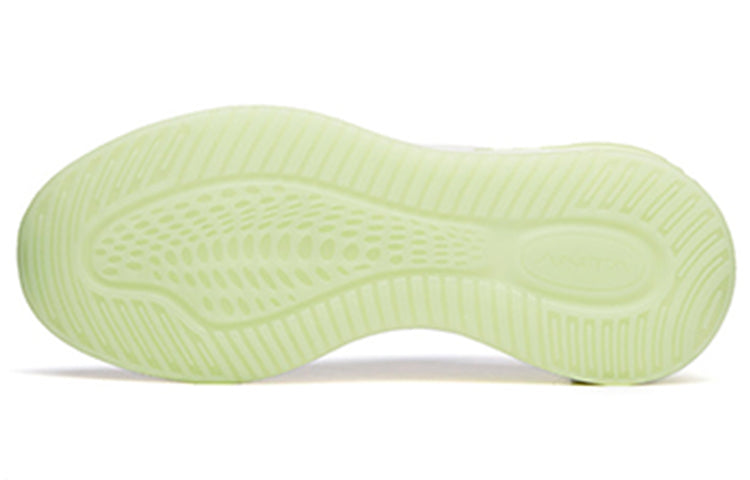 ANTA C37+ Low 'White Green' 912045537-7