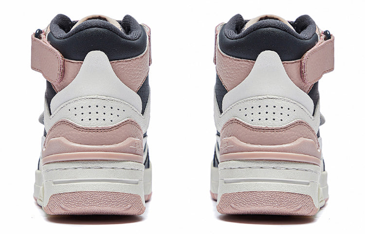 (WMNS) Li-Ning RSR 101 High 'White Black Pink' ABCS086-1