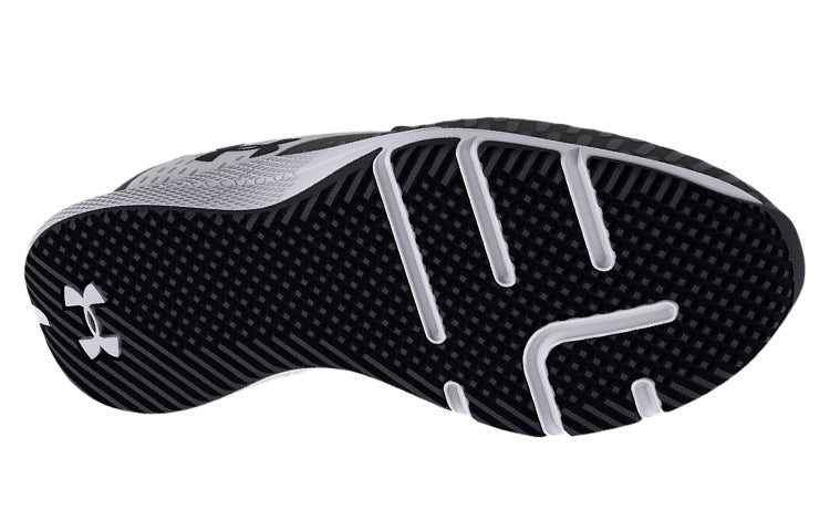 Under Armour Charged Engage 2 'Jet Grey' 3025527-100