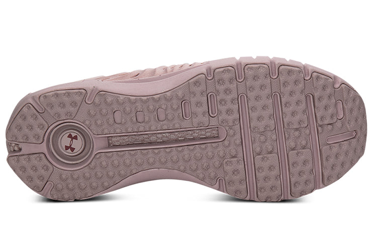 (WMNS) Under Armour HOVR Phantom RN 'Pink Taupe' 3025228-600
