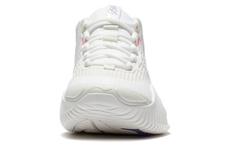 Li-Ning Bad Five 2 Low 'Rice White Multi' ABFS003-10