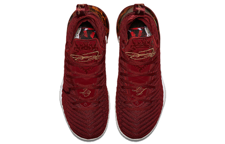 Nike LeBron 16 EP 'King' AO2595-601