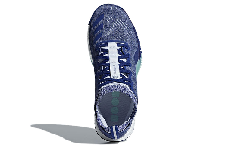 (WMNS) adidas Crazytrain Elite 'Blue' B75770