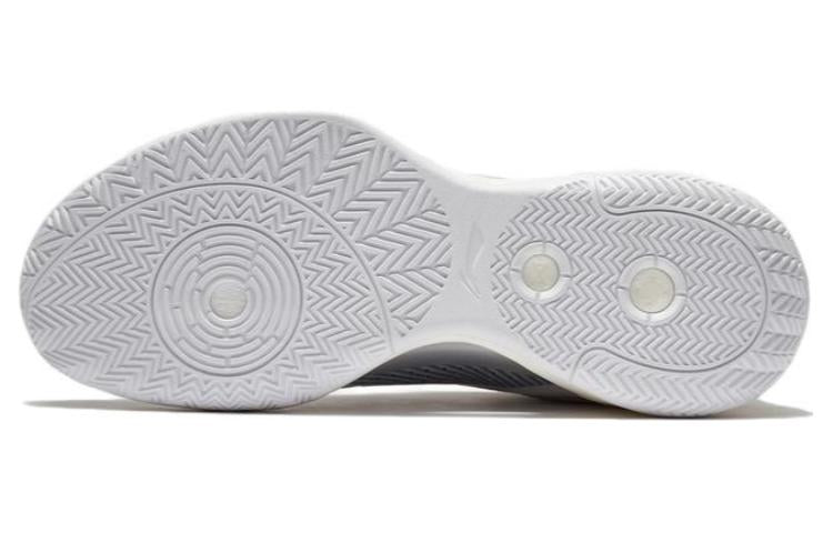 Li-Ning Superlight ABAS027-2